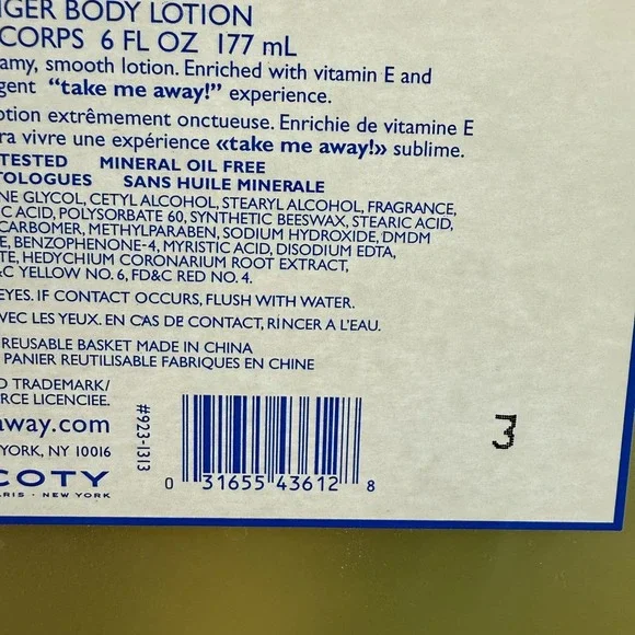 Vintage Y2K Calgon Hawaiian Ginger Gift Set NIP NOS Body Mist Lotion Gel Basket - Picture 8 of 8